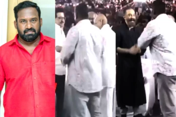 இளையராஜா பாராட்டு விழாவில் உற்சாகமாக காணப்பட்ட ரோபோ சங்கர் - வைரல் வீடியோ