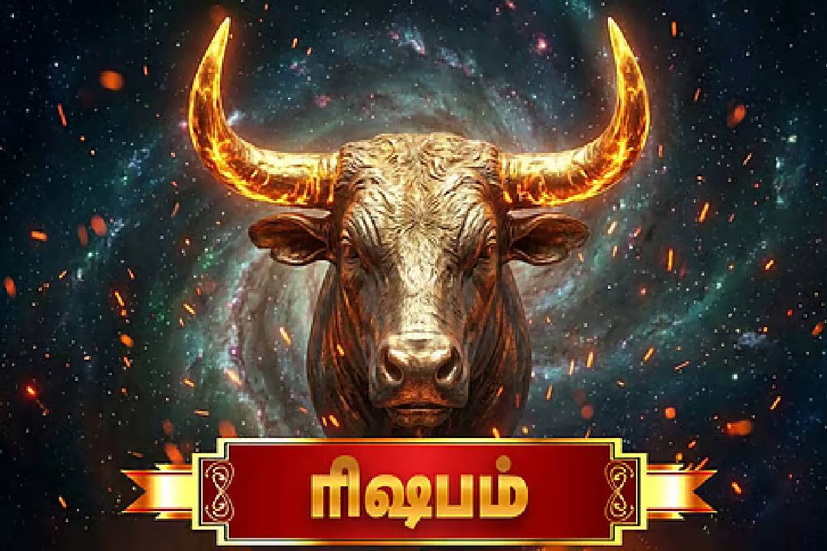 நீங்க ரிஷப ராசியில் பிறந்தவரா? அப்போ மே மாதத்தில் ராஜ வாழ்க்கை உறுதி.. இந்த விடயத்தில் ஜாக்கிரதை! | Rishaba Rasi Special Palangal For May Month