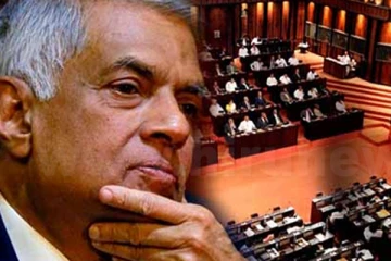 ஜனாதிபதித் தேர்தலில் ரணில் போட்டியிடமாட்டார் : வெளியானது புதிய தகவல்