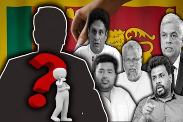 பொதுநலன் என்ற போர்வைக்குள் சிலரின் சுய இலாபம் : தடுமாறும் வடக்கு அரசியல்