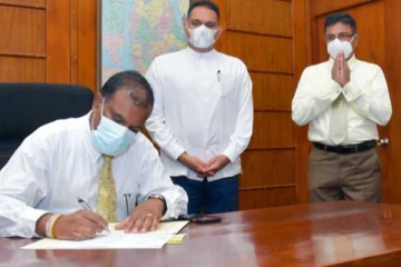 මුදල් අමාත්‍යාංශයේ නව ලේකම්වරයා පත්වෙයි...