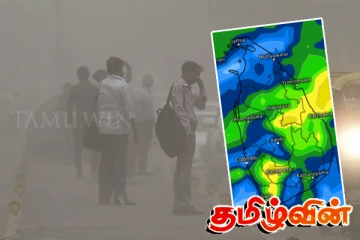 எதிர்வரும் நாட்களில் மோசமடையவுள்ள வானிலை : விடுக்கப்பட்ட எச்சரிக்கை