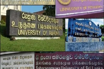 அரசாங்கத்திற்கு எதிராக களமிறங்கும் பேராசிரியர்கள்?