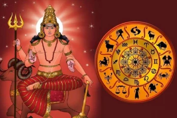 செவ்வாய் வக்கிர பெயர்ச்சி.. இனி இந்த 3 ராசிகளை கையில் பிடிக்க முடியாது - உங்க ராசி இருக்கா?