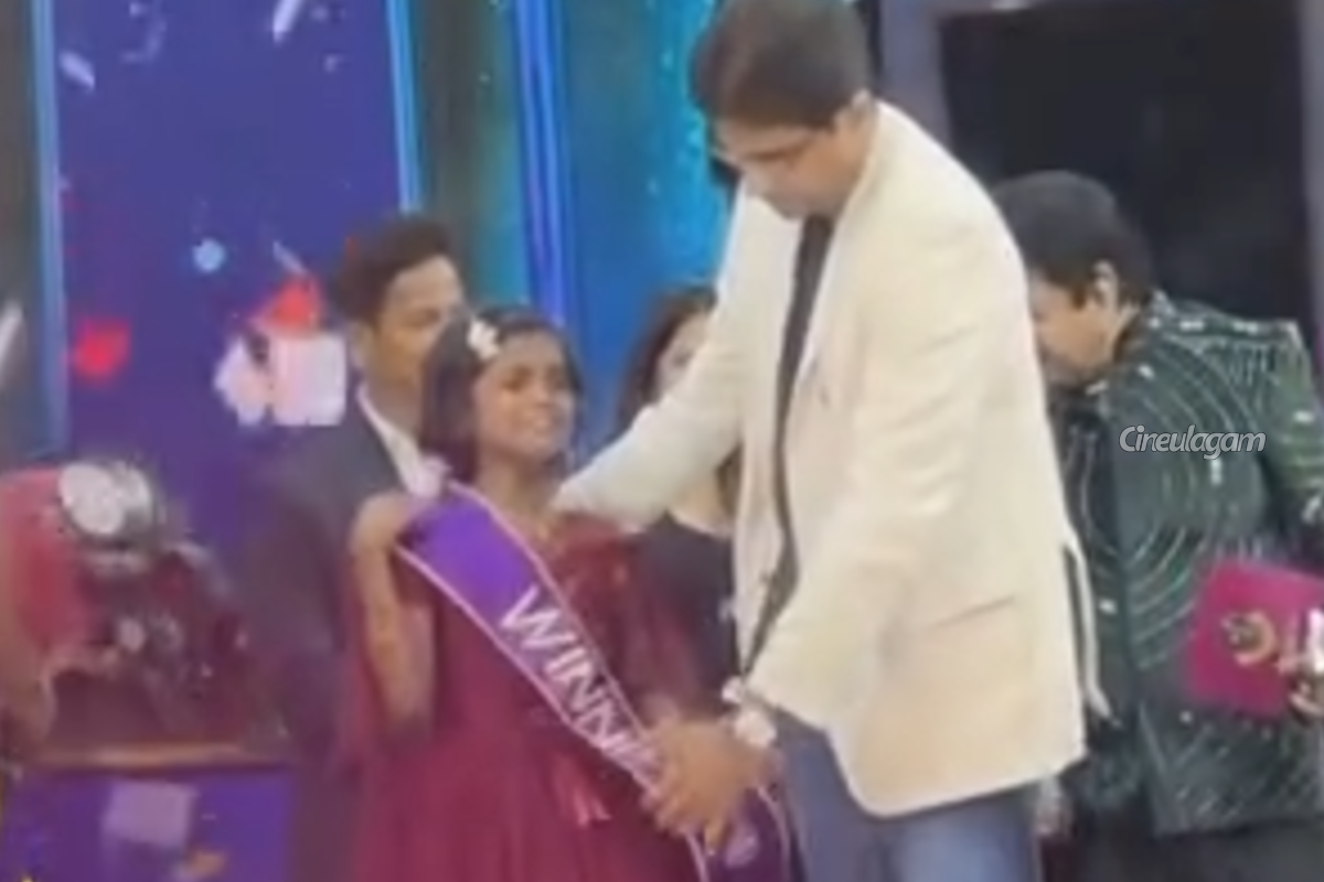 சரிகமப Li’l Champs சீசன் 5: டைட்டில் ஜெயித்த அபிஷேகா! பரிசுத்தொகை இவ்வளவா | Saregamapa Li L Champs Season 5 Title Winner List