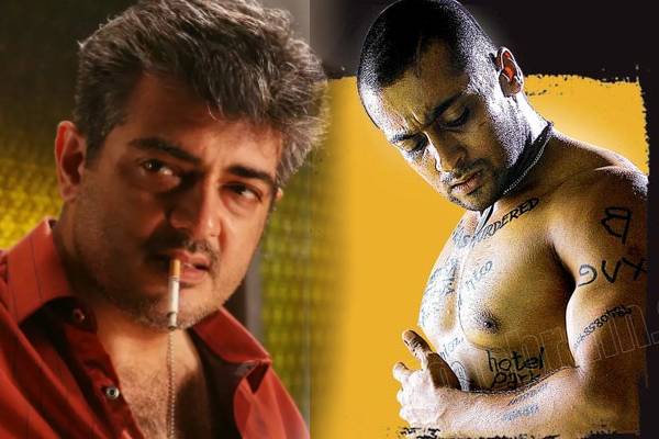 அஜித் நடித்திருக்க வேண்டிய முன்று பிளாக் பஸ்டர் திரைப்படங்கள் ! தட்டி தூக்கிய நடிகர் சூர்யா