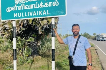முள்ளிவாய்க்காலுக்கு விஜயம் செய்த பிரபல சர்வதேச கிரிக்கெட் நடுவர்