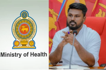 சுகாதார அமைச்சின் திருகோணமலை மாவட்ட ஒருங்கிணைப்பு அதிகாரி நியமனம்