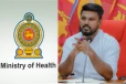 சுகாதார அமைச்சின் திருகோணமலை மாவட்ட ஒருங்கிணைப்பு அதிகாரி நியமனம்