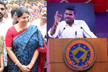 தமிழ்தாய் வாழ்த்து இழிவுப்படுத்தப்பட்ட விவகாரம் - கனிமொழியின் கேள்விக்கு அண்ணாமலை பதிலடி