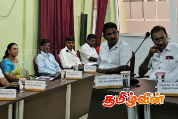 புதுக்குடியிருப்பு பிரதேச சபையின் முதல் அமர்வு