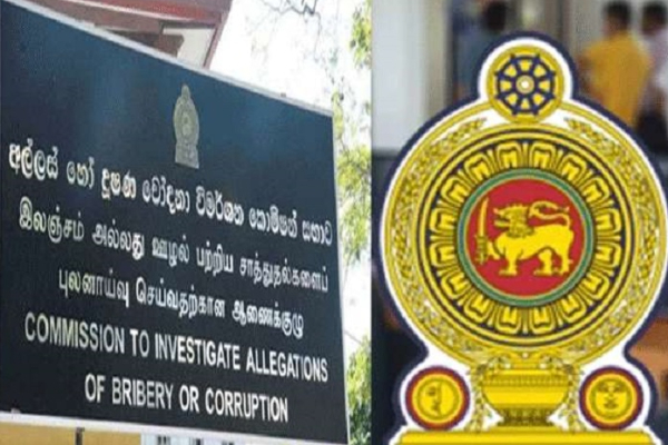 முன்னாள் அமைச்சர்களின் பிணை கோரிக்கை : நீதிமன்றம் வழங்கிய தீர்ப்பு | Bail Request S Ex Ministers Mahindananda And Nalin