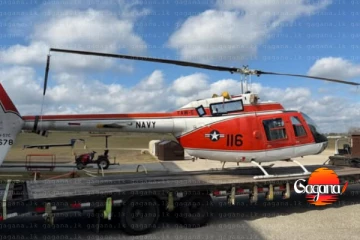 අමෙරිකාවෙන් ශ්‍රී ලංකාවට හම්බෙන විශේෂ තෑග්ග - 'X නිවේදනයක්