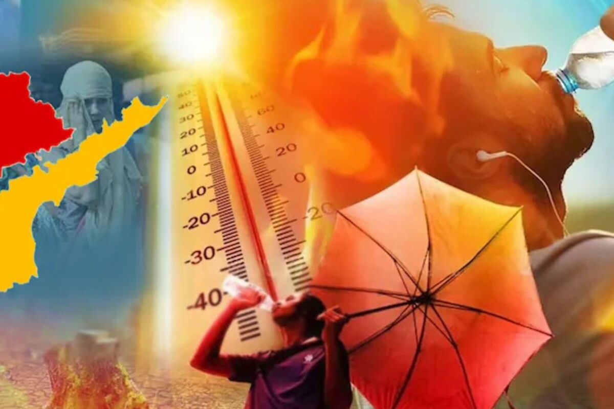 அவதானத்துடன் செயற்படவும்! சூரிய வெப்பத்தில் நேரடியாகச் செயற்படுபவர்களுக்கு அவசர எச்சரிக்கை | Extreme Heat Can Cause Accidents Urgent Warning அவதானத்துடன் செயற்படவும்! சூரிய வெப்பத்தில் நேரடியாகச் செயற்படுபவர்களுக்கு அவசர எச்சரிக்கை | Extreme Heat Can Cause Accidents Urgent Warning