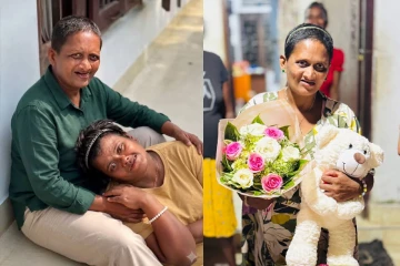 මගේ හුරතල් කෙල්ල සුනිතාගාවට ගියා නේද මාව දාලා.. ලතා ලතා සින්දුවට කවුද දැන් නටන්නේ මැණික - අමාලිත් මුළු රටම හඬවමින් නොඑන්නම ගිහින් [VIDEO]