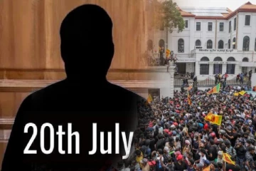 தென்னிலங்கையில் அரசியல் குழப்பம் - தலைவிதியை தீர்மானிக்க ஒன்றுபடுமா தமிழர் தரப்பு..!
