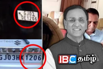 கோர விபத்தில் உயிரிழந்த முன்னாள் முதல்வர் - அதிர்ஷ்ட எண்ணே துரதிர்ஷ்டமாக மாறிய சோகம்