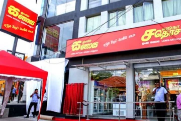 அரிசி, சீனி மாத்திரம் கொள்வனவு செய்ய முடியாது: மக்களுக்கு பேரிடியான தகவல்