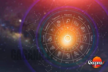 ආර්ථික සාර්ථකත්වය දිනාගන්න දිනයක් - මුදල් පිපිරෙයි, වාසනාව දිගුවේ!