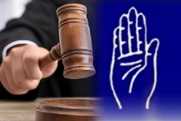 சுதந்திரக்கட்சிக்கு எதிராக தாக்கல் செய்யப்பட்ட மற்றுமொரு மனு