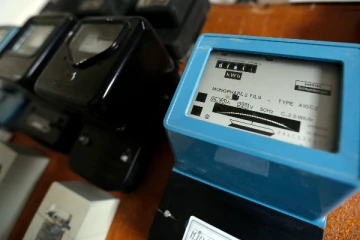 பிரான்ஸ் எரிசக்தி நிறுவனம் வெளியிட்ட முக்கிய அறிவிப்பு!