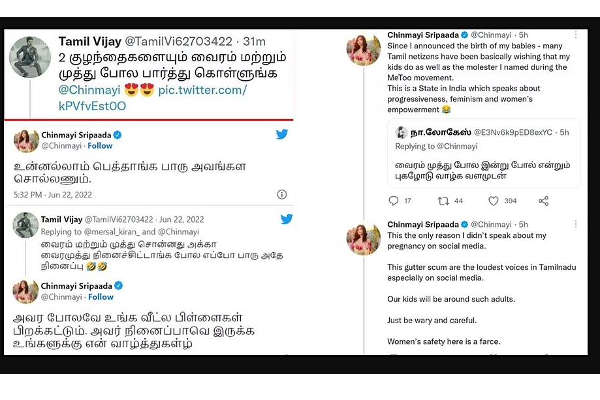 சாக்கடை குப்பைகள்! கர்ப்பமானதை மறைக்க இதுதான் காரணம்.. பிரபல பாடகி | Singer Chinmayi Angry Reply Netizens Bad Comments