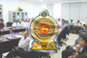 இடைநிறுத்தப்பட்டுள்ள அரச நிறுவனங்களின் சட்டரீதியான கூட்டங்கள்