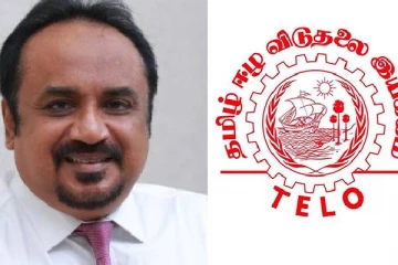 தமிழ்த் தேசியத் தரப்பினருக்கு ரெலோ விடுத்துள்ள கோரிக்கை