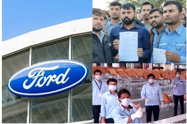 இழுத்து மூடப்படும் பிரபல போர்டு நிறுவனம் – பலர் வேலை இழக்கும் அபாயம் | Ford Company Closed Many Employees Get Jobless