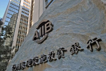 சீனாவின் வங்கியிடம் 500 மில்லியன் டொலர் கடனை கோரியுள்ள இலங்கை