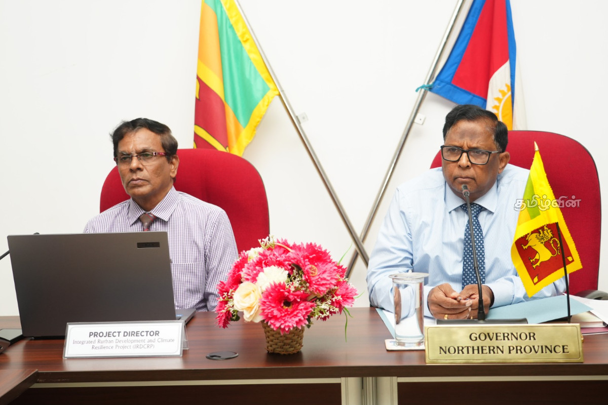 வடக்கில் உலக வங்கியின் நிதியுதவியுடன் ஒருங்கிணைந்த நகர்ப்புற அபிவிருத்தித் திட்டங்கள் - ஆளுநர் தலைமையில் உயர்மட்ட கலந்துரையாடல் | Integrated Urban Development Projects In North
