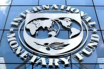 ජාත්‍යන්තර මූල්‍ය අරමුදලේ මුදල් නිසා මෙරට පොලී අනුපාතයට සිදු වන දේ..