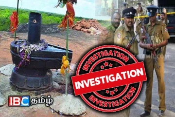 வெடுக்குநாறி மலை ஆலய விவகாரம்: நிர்வாக உறுப்பினர்கள் ரிஐடி விசாரணைக்கு