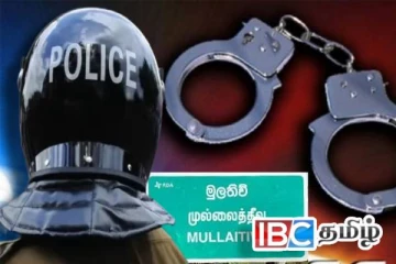 முல்லைத்தீவில் போதைப்பொருள் விற்பனை! கணவன் - மனைவி உட்பட ஐவர் கைது