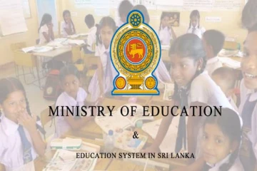 பாடசாலை விடுமுறை தொடர்பில் கல்வி அமைச்சு வெளியிட்ட அறிவிப்பு