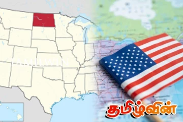 தவறுதலாக அனுப்பட்ட முறையற்ற காணொளி! பதவி விலகிய அமெரிக்க நகர முதல்வர்