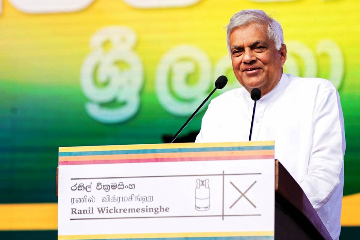 திடீர் விஜயமாக பூட்டான் சென்றார் ரணில் விக்ரமசிங்க! | Ex President Ranil Departs For Bhutan