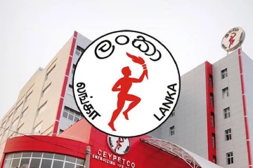 රටේ තෙල් හිඟය ගැන බය ඉවරයි - සිපෙට්කෝවෙන් සුභ ආරංචියක් - තෙල් ටැංකි යථා තත්ත්වයට