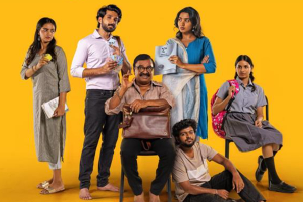 ஆரோமலே படத்தின் முதல் நாள் வசூல் விவரம்.. எவ்வளவு தெரியுமா | Aaromaley Movie First Day Box Office ஆரோமலே படத்தின் முதல் நாள் வசூல் விவரம்.. எவ்வளவு தெரியுமா | Aaromaley Movie First Day Box Office