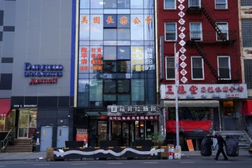 நியுயோர்க்கில் சீனாவின் இரகசிய பொலிஸ் நிலையமா?