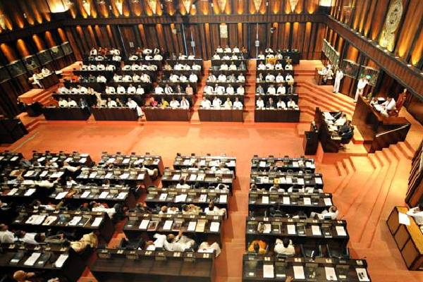 எம்.பிகள் ஓய்வூதிய ரத்து சட்டமூலம் ; உயர்நீதிமன்றை நாடிய முன்னாள் எம்.பிக்கள் | Pension Abolition Bill Former Approach High Court