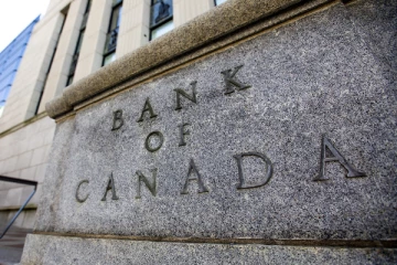 கனடாவில் வட்டி வீதம் குறித்து வெளியான தகவல்