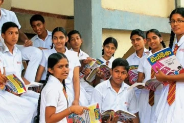 க.பொ.த உயர்தரத்தில் மேலும் உள்ளடக்கிய பாடம்