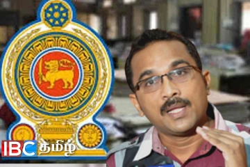 அரசாங்க பதவிநிலைகளில் விரைவில் ஏற்படப்போகும் மாற்றம் : அமைச்சர் பிமல் அதிரடி அறிவிப்பு