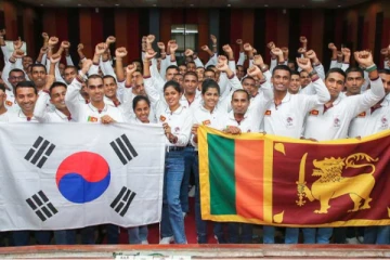 මෙන්න ලාංකිකයන්ට කොරියාවෙන් ලැබෙන නවතම රැකියා අවස්ථාව...