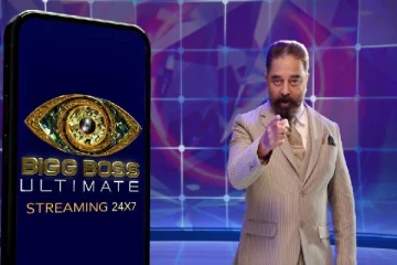 எதிர்பார்ப்பை எகிற வைத்து கோலாகலமாக தொடங்கியது பிக் பாஸ் அல்டிமேட்