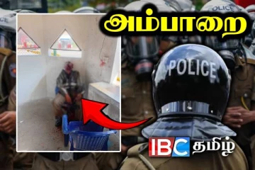 தமிழர் பகுதியில் காவல்துறை உத்தியோகத்தர் எடுத்த விபரீத முடிவு