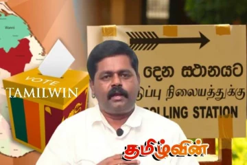 உள்ளூராட்சி சபைத் தேர்தல்: பழைய வேட்புமனு இரத்து