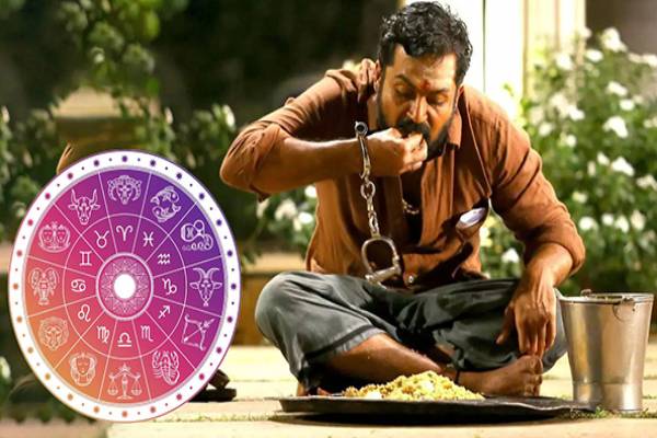 இந்த ராசியினருக்கு சாப்பாடு தான் முக்கியமாம்... உங்க ராசியும் இதுல இருக்கா? | Which Zodiac Sign Is Most Foodie