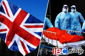 பிரித்தானியாவில் திடீரென தீவிரமாக பரவி வரும் வைரஸ்...!